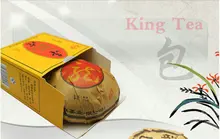2011 Tu Lin Feng Huang (Jin Long) Tuo Bowl Nest 250g YunNan Organic Pu’er Ripe Tea Shou Cooked Cha