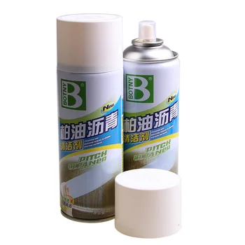 

Butyric asphalt cleaner car shellac remover cleaner remover 450mlB-1108