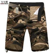 Новые мужские шорты Карго Лето Топ Дизайн камуфляжные шорты в стиле милитари Homme хлопок Модная брендовая одежда