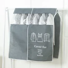 Прозрачный нетканый тканевый стереоскопический чехол для одежды чехол для защиты от пыли бытовые подвесные сумки для костюма карман LF219