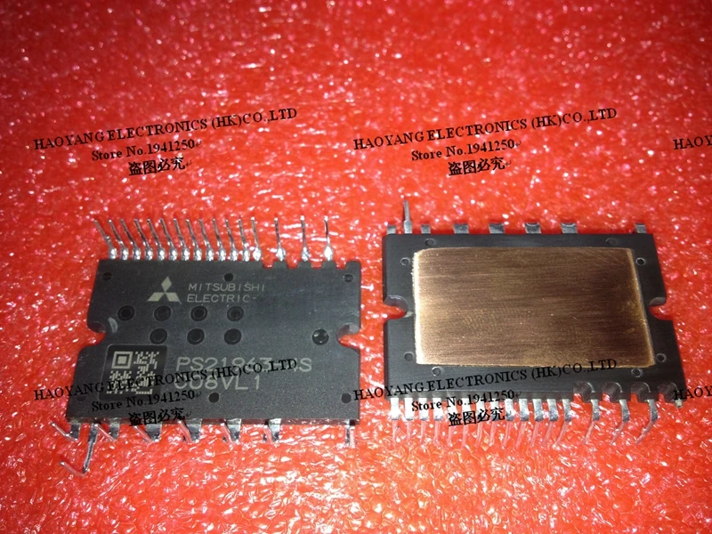 

PS21963-4S