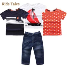 PR-058, розничная, коллекция года, новая летняя одежда для мальчиков Комплекты летней одежды из 4 предметов, с короткими рукавами+ джинсовые штаны детская повседневная одежда