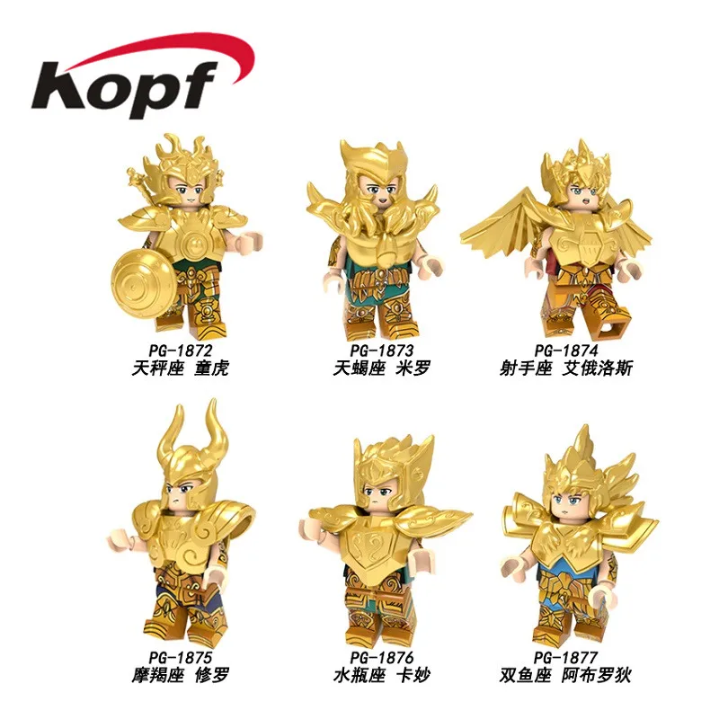 

PG8213 Twelve Constellations Building Blocks Scorpio Miro Sagittarius Aeolos Capricorn Pisces Abro Model Children Gift Toys