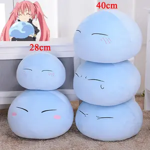 ranga tempest plush