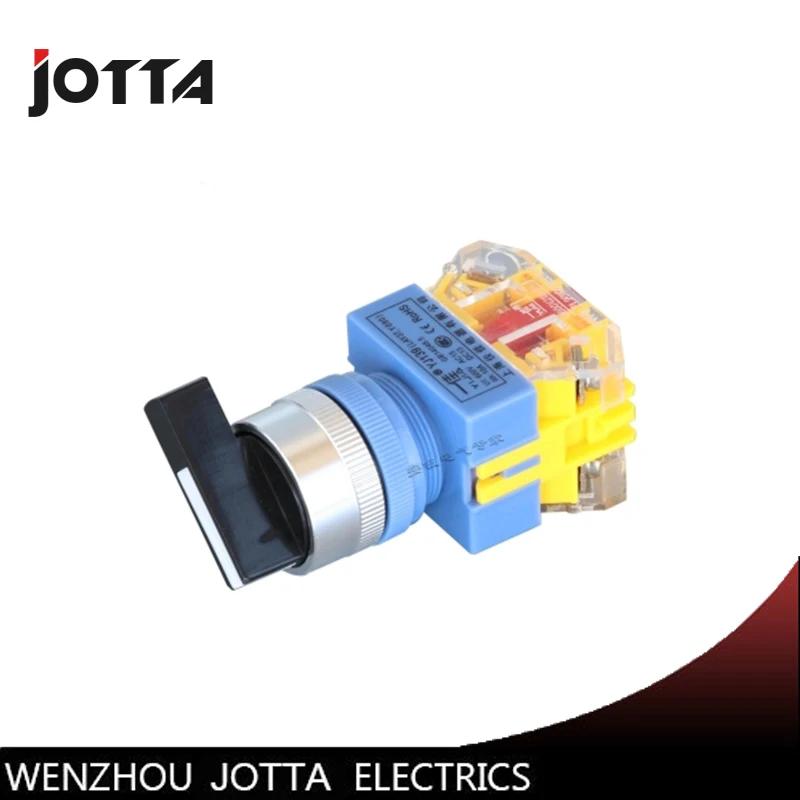 

LAY37-11XB/22 two position illuminated momentary selector switch