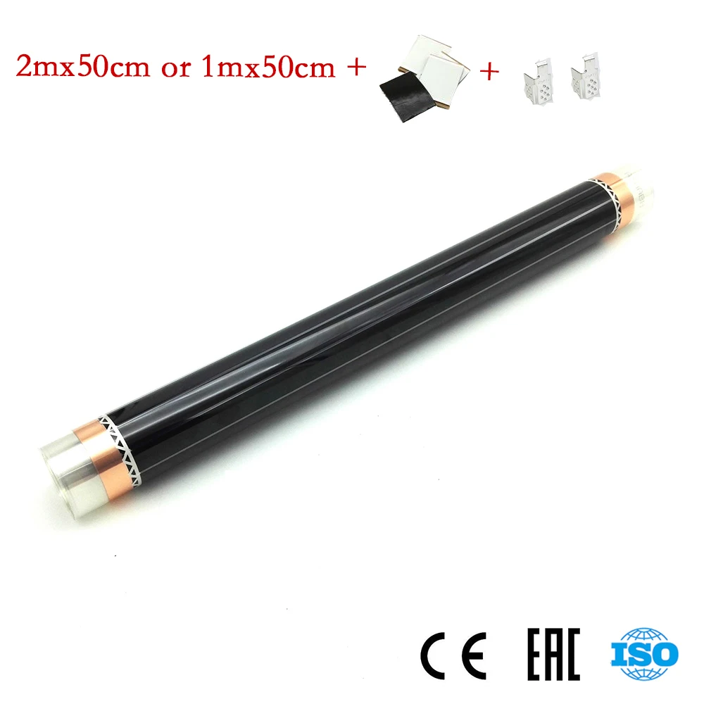 

MINCO HEAT 220V 110W Infrared Carbon Fiber Floor Heating Film, Contains 2 Clamps and 4 Joint Insulating Pastes