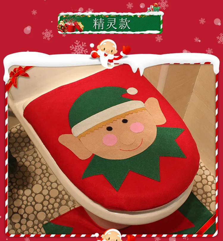 3 шт. Новые поступления faroot Happy Santa чехол для унитаза коврик для ванной комнаты Набор украшения Рождество креативный чехол для унитаза