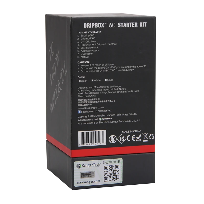 Kangertech Dripbox 160W Starter Kit with 7ml Tank Atomizer RDA e-Cigarette Kanger Dripbox 160 TC Box Mod Vape Kit 02