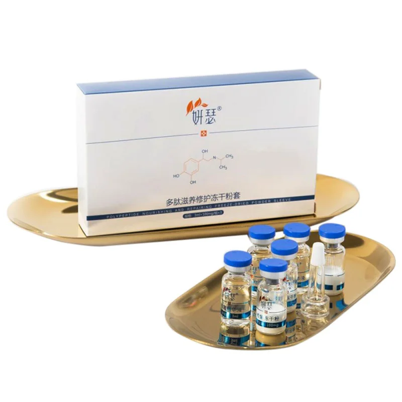 

Freeze-dried Powder Solvent Essence Acne Elimination Acne Pit Acne Red Blood Silk Repair Facial Skin Essence TY95