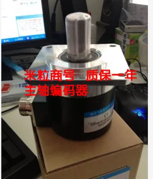 

ZXF-20 BM-G05L spindle encoder