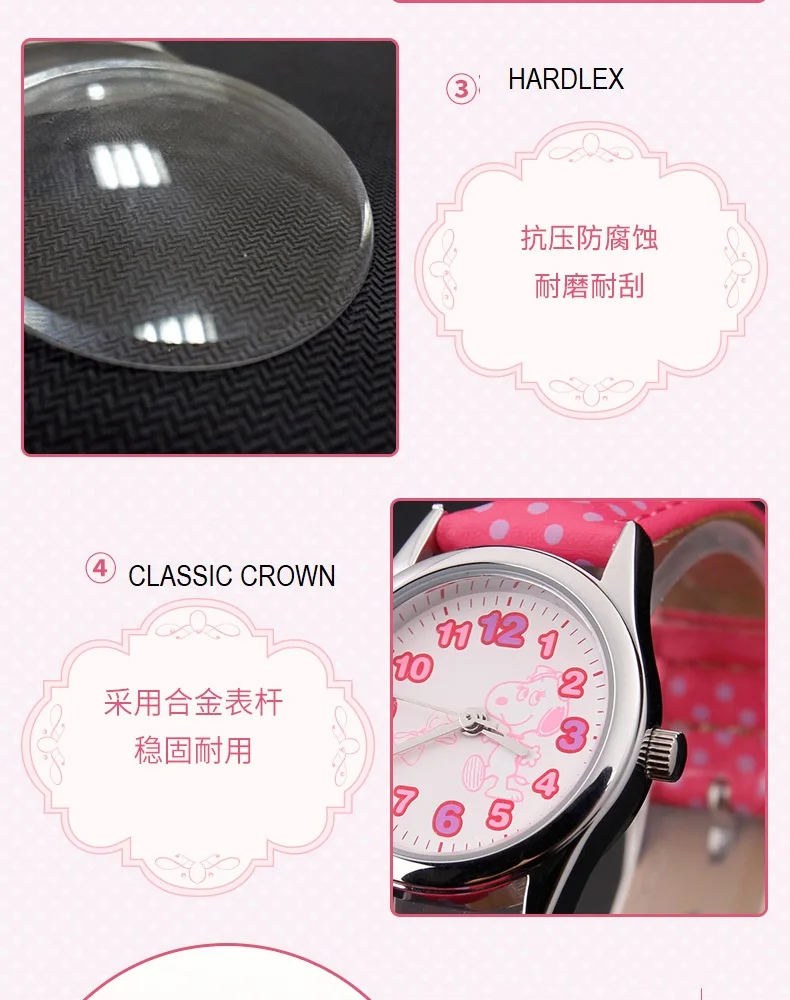 BEW003_06