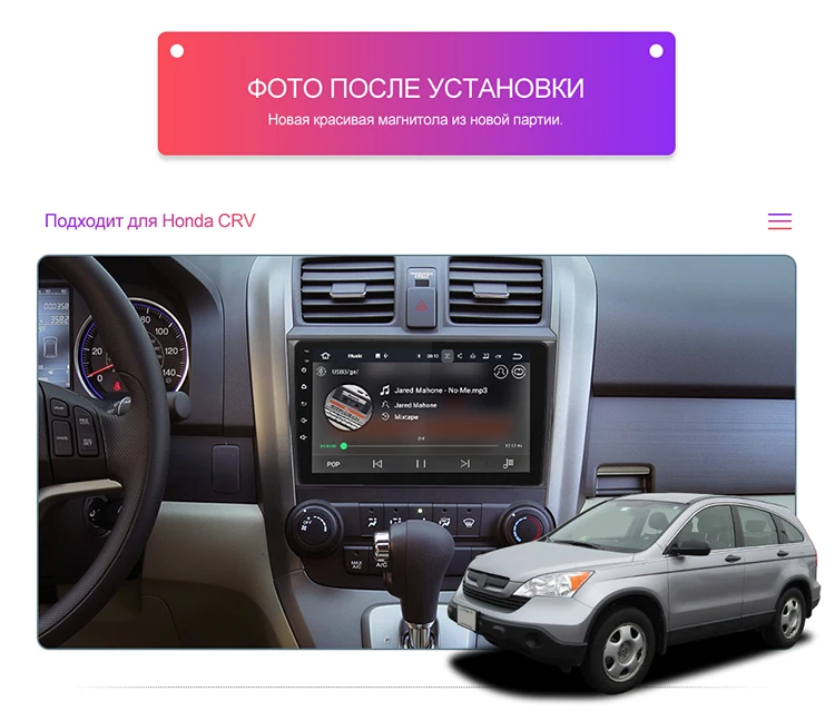 Isudar автомобильный мультимедийный плеер 2 Din Android 9 для Honda/cr/ CRV 2006-2011 автоматическое радио GPS навигация FM камера USB DVR OBD2 DSP