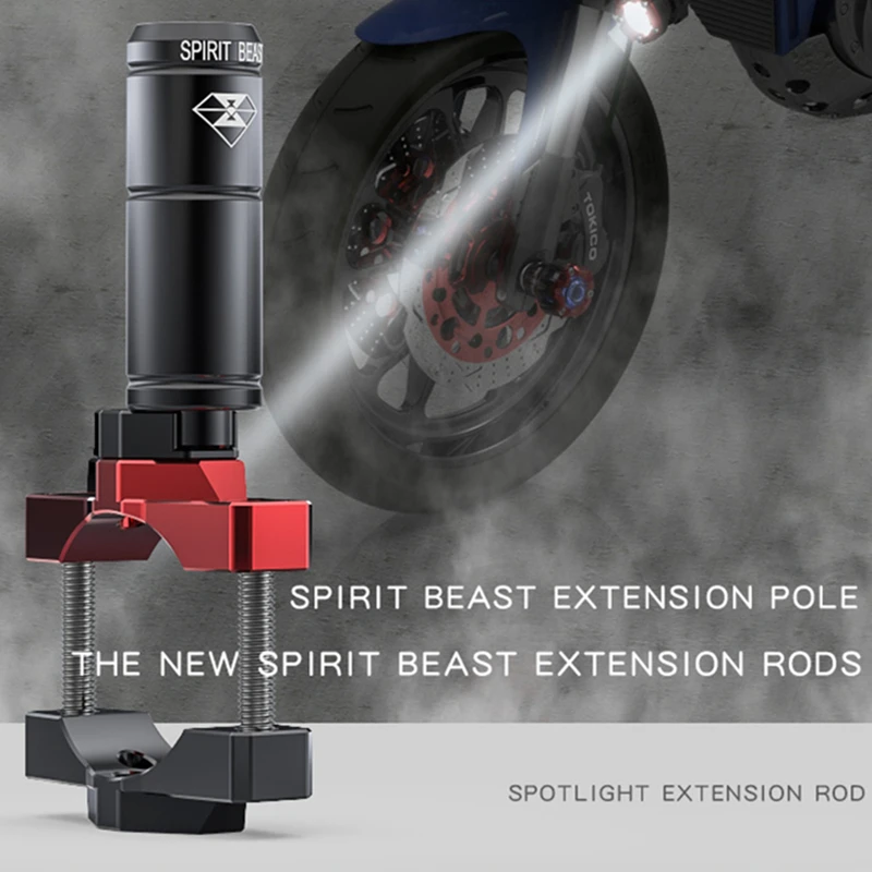 SPIRIT BEAST аксессуары для мотоциклов Spotlight Estension Rod фиксированный кронштейн фар