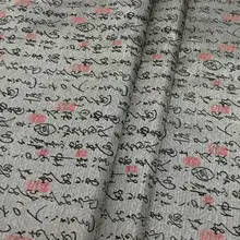500 см* 75 см имитация шелка Национальный текст парча сатин мебельная ткань накидка для диванной подушки Тан костюм cheongsam ткань