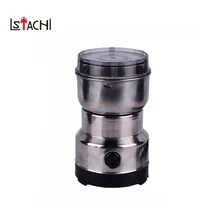 LSTACHi Электрический Кофе мельница, кофемолка машина кофемолка производитель бытовой кафе Кофе создатель машины со штепсельной вилкой европейского стандарта