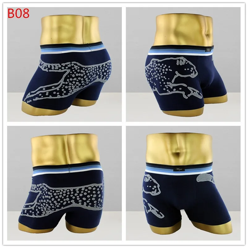 B08