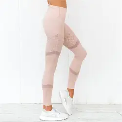 2018 новая модель сетки принт Фитнес леггинсы для Для женщин спортивные тренировки Леггинсы лосины тонкий розовый