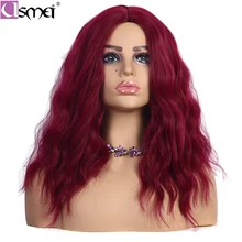 USMEI Red wig Synthetic hair Wigs for Women Cosplay Wig High density Temperature Fiber medium length body wave wig Free Shipping