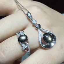 Естественный звездный свет черный сапфировый камень комплект ювелирного изделия с натуральным камнем драгоценный камень, кольцо для ключей, брелок S925 серебро Мода Личность Листья лютня