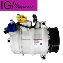 7SEU17C AC компрессор для автомобиля Audi Q7 VW Touareg для 3.2L 3.6L V6 2005-2012 471-1516 4711516 64529122618 7L6820803PX