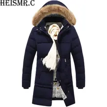 Для мужчин; зимняя куртка Для мужчин s меховой воротник с капюшоном нижний край Съемная утепленные парки Повседневное хлопок Мягкий Марка Верхняя одежда, куртки AW43