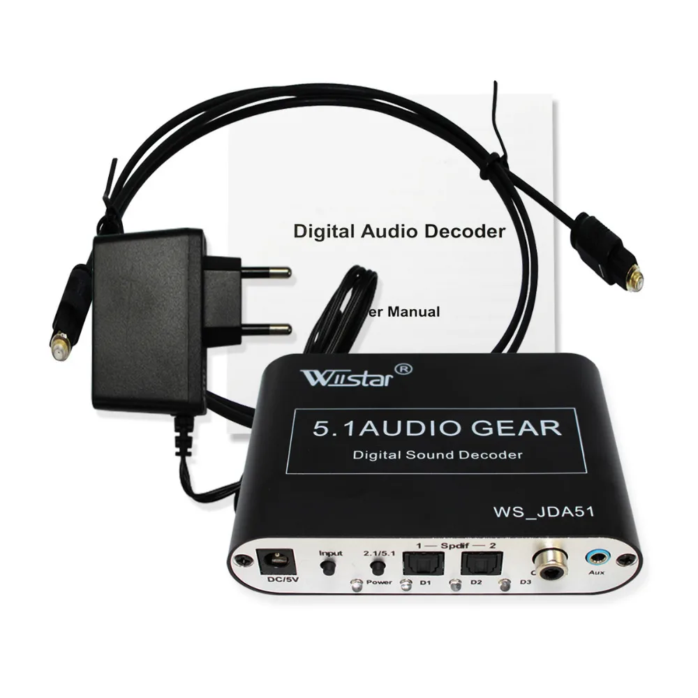5,1/2,1 канал AC3/DTS аудио декодер шестерни объемного звука пик для PS3, STB, dvd-плеер, HD плеер, Xbox 360 с SPDIF коаксиальный