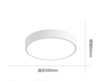 D30/40/50/60 см Сменные затемнения светодиодный H6cm супер тонкий черный круглый, белый, акриловый чехол потолочный светильник Настенный светильник - Цвет корпуса: D30cm white