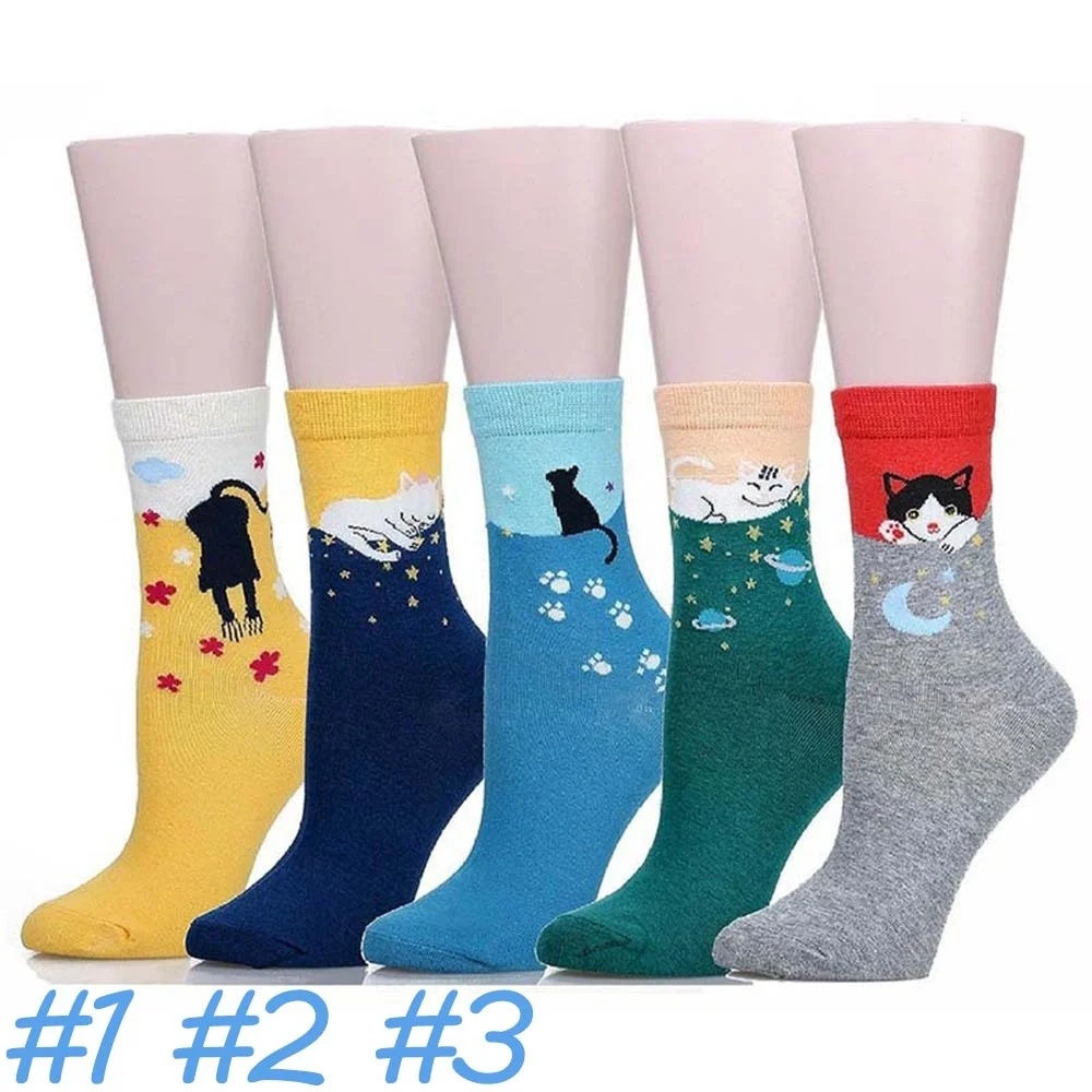 1 Pair Brand New Lovely Cute Animal Socks Crew Comfortable Casual Cat