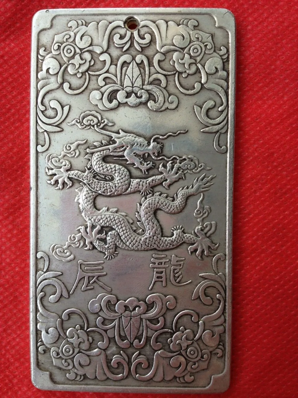 Old Chinese 12 Zodiac Dragon tibet Silver Bullion silver statue amulet