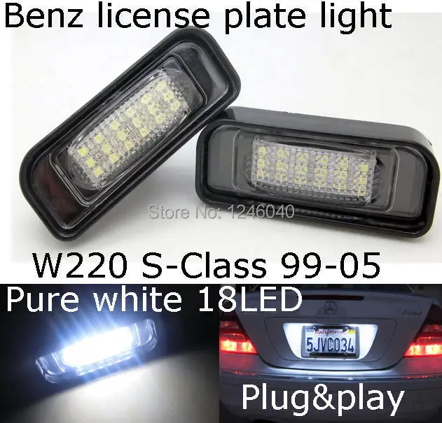 2Pcs Led License Number Plate Light For Benz W220 S-Class S280 S320 S500 S350 1999-2005 High brightness pure whtie | Автомобили и