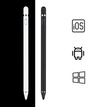 Универсальный Активный емкостный стилус сенсорный карандаш черчения Ручки Чехол для apple samsung Androd apple ipad iPhone XS MAX подарок человек