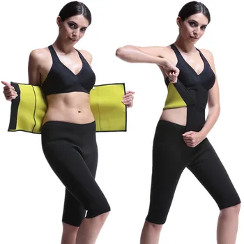 

Women Slimming Plus Size Belt Neoprene Body Shaper Belt Fitness Control Waist Cincher Trainer Modeling Strap Sweat Girdle