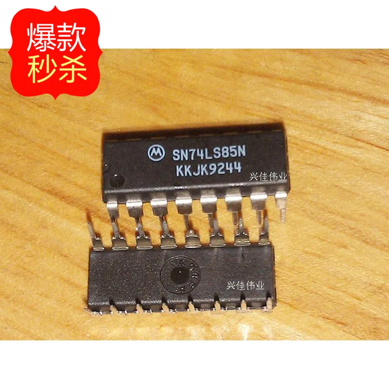 SN74LS85N 74LS85N DIP16 амплитуде компаратора (10 шт.) | Электроника