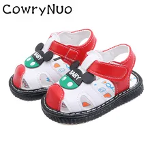 Стелька 11,5-13,5 см летние новые детские сандалии на мягкой подошве Нескользящие милые малыши со звуком