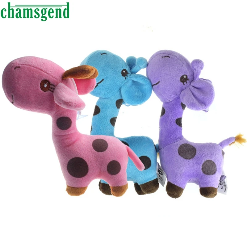 Baby Birthday Party Gift Plush Play Toy Kid Soft Giraffe Dear Animal Dolls 18CM