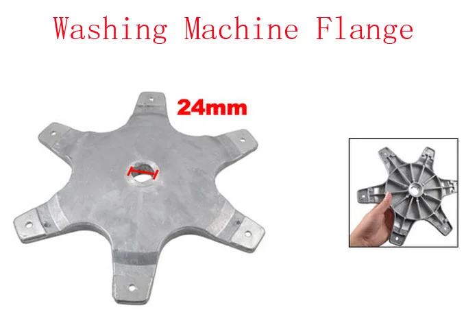 

Washer Die Casting Part Silver Tone Metal Washing Machine Flange