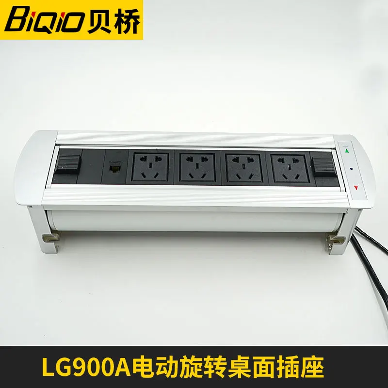 

LG900 electric flip desktop socket countertop flip socket multi-function desktop information box