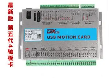 

4Axis USB CNC Mach3 Controller Card Interface Breakout Board newest version
