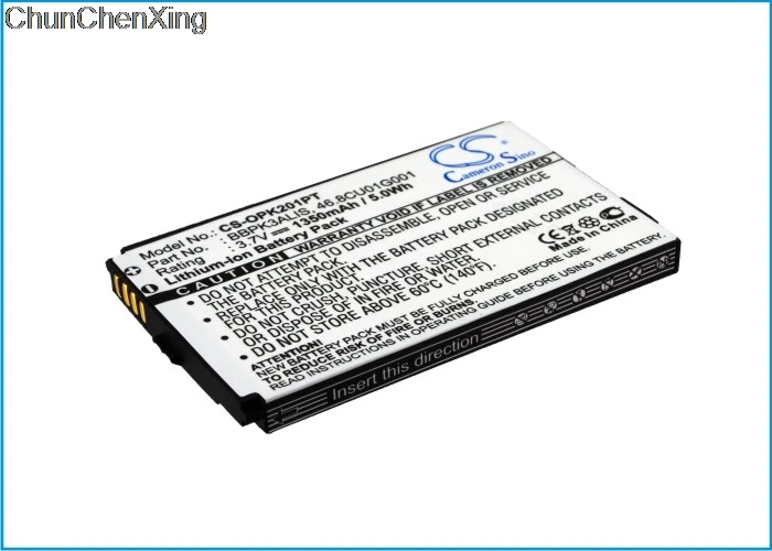

Cameron Sino 1350mAh Battery 46.8CU01G001, BBPK3ALIS for OPTOMA PK201, PK-201