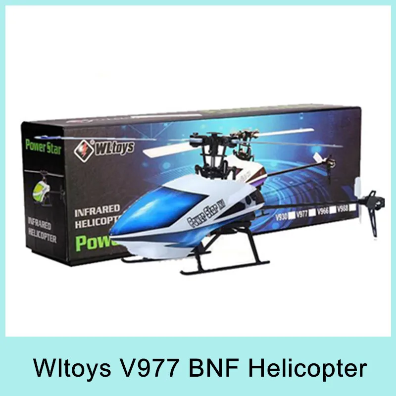 wltoys v977 bnf