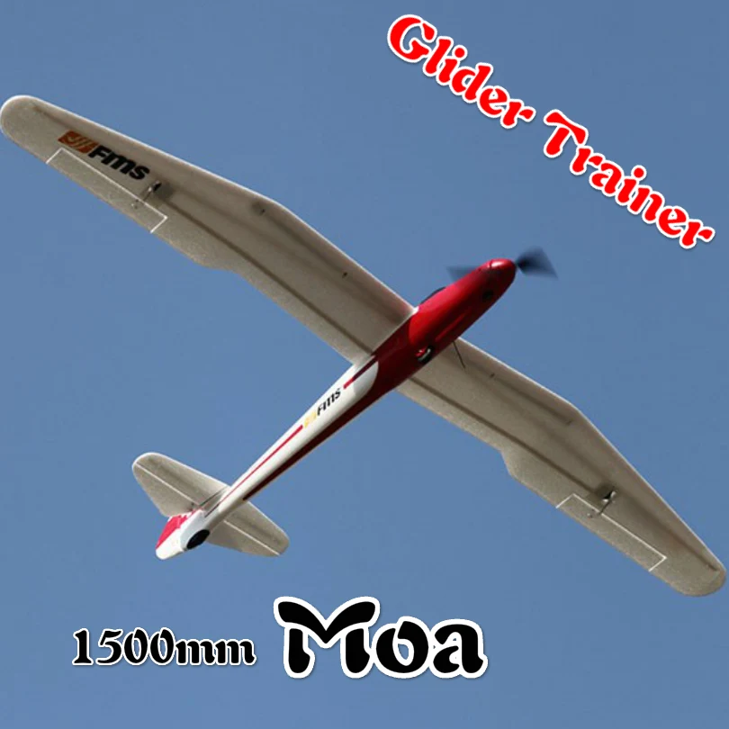 FMS 1500 мм (59 1 дюйма) Moa планер 4CH 2S PNP прочный EPO легкий тренажер радиоуправляемый