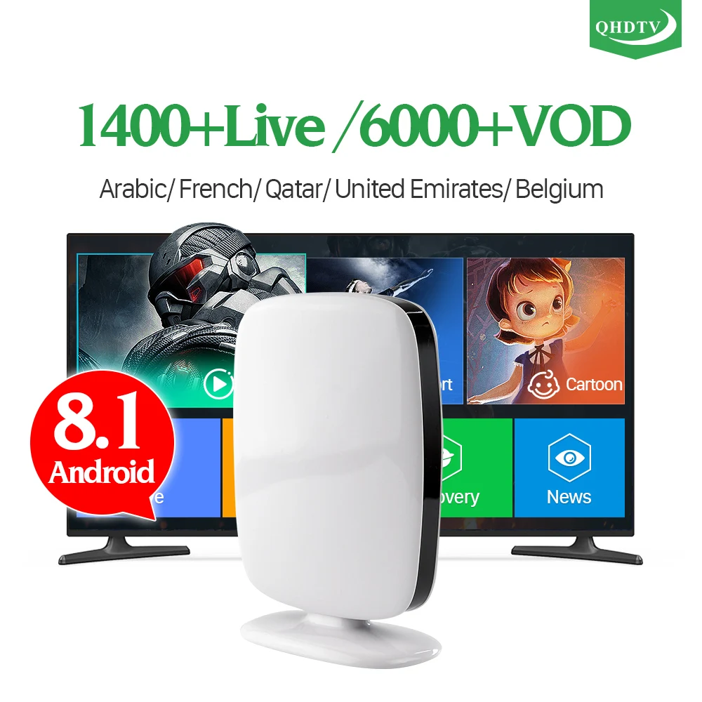 

IPTV Arabic French Box Android 8.1 TV Receivers QHDTV Subscription Code 1 Year IPTV Arabic Belgium France Netherlands IP TV