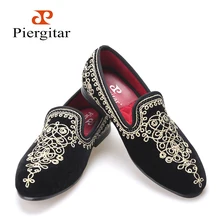 Luxuriöse Handgefertigte Gestickte Motif Paisley Männer Samt Slipper Rauchen Hausschuhe Männer Hochzeit und Bankett männer kleid wohnungen