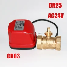 CWX-50K DN25 G" быстрая установка моторизованный шаровой клапан для HVAC/катушки вентилятора, AC24V CR03 3 провода управления электрический шаровой клапан