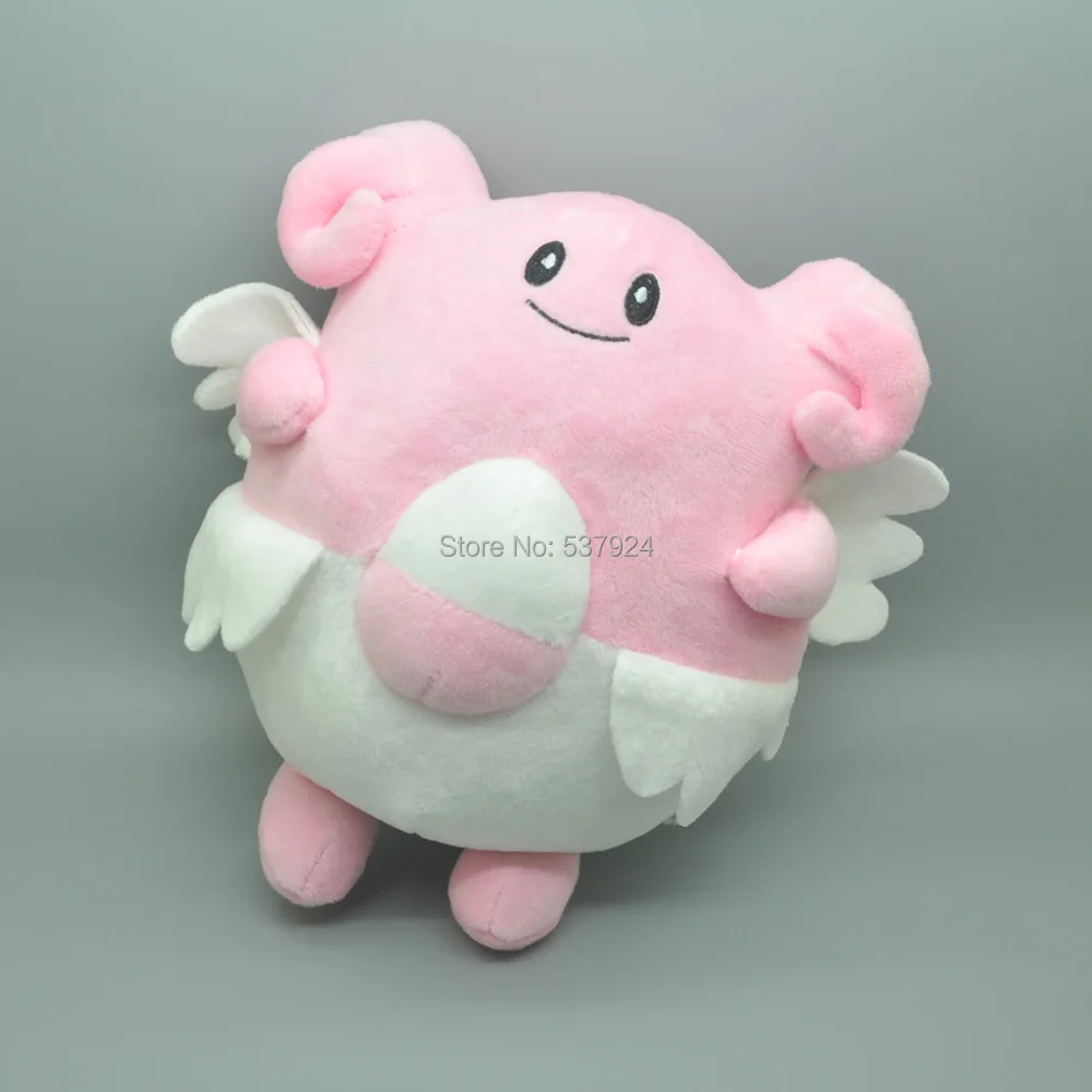 Blissey-7.5inch-158g-12-A