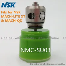 3 шт. x зубные nsk nmc-su03 Турбина картридж для NSK Маха-Lite XT S& маха-qd s стандартный головы su кнопки керамический подшипник
