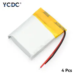 YCDC поле 3,7 В 200 мАч литиевых Батарея 502025 с PCB для MP3 GPS, MID гарнитуры Bluetooth 4 шт