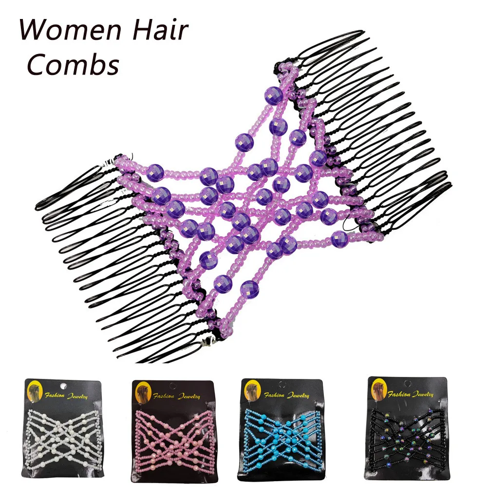 

HAICAR Magic Hair Comb Ladies Bead Stretchy Women Hair Combs Professional Double Magic Slide Metal Comb Clip Hairpins AA#