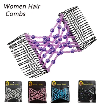 

HAICAR Magic Hair Comb Ladies Bead Stretchy Women Hair Combs Professional Double Magic Slide Metal Comb Clip Hairpins AA#