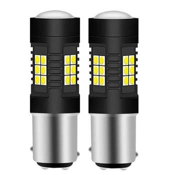 

2PCS NEW 1157 BAY15D P21/5W Strobe Flash 1200Lm Super Bright 27 SMD 3030 LED Car Brake Lamp Auto Tail Bulb Red White